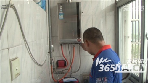 mksports在线登录_mk(中国)一站式服务体育售后为朱女士检测热水器